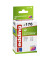 Druckerpatrone C6657AE 3-farbig