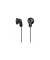 In-ear Kopfh&ouml;rer MDR-E9LPB MDRE9LPB.AE, schwarz