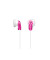  Kopfh&ouml;rer MDR-E9LPP MDRE9LPP.AE, pink/wei&szlig;