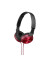 Over-Ear Kopfh&ouml;rer MDR-ZX310R MDRZX310R.AE, rot