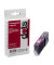 Druckerpatrone magenta ersetzt Canon CLI-551 XL M
