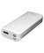 MR751 Powerbank 5.200 mAh MR751