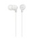 MDR-EX15LPW In-Ear-Kopfhörer weiß MDR-EX15LPW