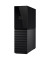 externe Festplatte My Book WDBBGB0040HBK-EESN, schwarz, 3,5 Zoll (8,89cm), 4 TB, HDD