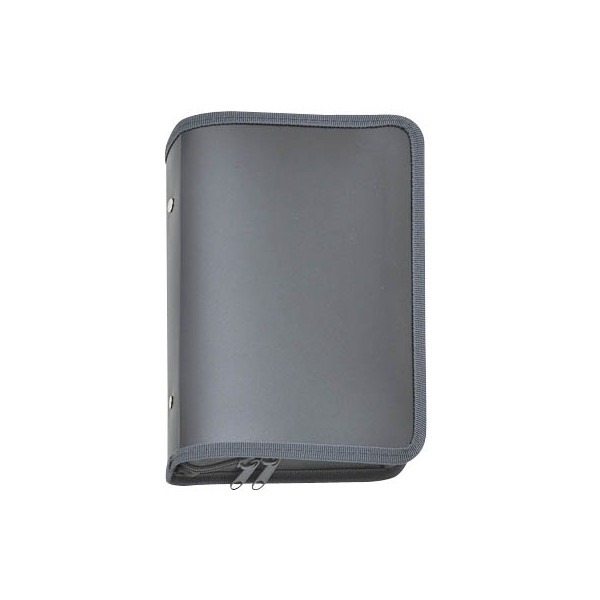 4250037425185 - FolderSys Reißverschlussbeutel Reissverschlusstasche A5 Anthr 155 cm x 22 cm grau 4250037425185 - FolderSys Reißverschlussbeutel Reissverschlusstasche A5 Anthr 155 cm x 22 cm grau
