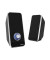 Sonic LS-206 Lautsprecher 173133