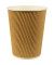 25 Trinkbecher, Pappe "pure" 0,2 l Ø 8 cm · 9 cm Ripple Wall 86270