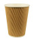 25 Trinkbecher, Pappe "pure" 0,3 l Ø 9 cm · 11 cm Ripple Wall 86271