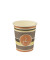Trinkbecher, Pappe "To Go" 0,2 l Ø 8 cm · 9,2 cm 90128