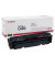 Toner 046 gelb ca 2300 Seiten