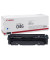 Toner 046 cyan ca 2300 Seiten