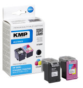 Druckerpatrone H168V, 1745,4005 kompatibel zu HP 302XL, Multipack, schwarz, color (cyan / magenta / gelb)