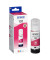 Druckerpatrone 102/T03R34 C13T03R340 (102), magenta, ca. 6000 Seiten