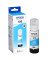 Druckerpatrone 106/T00R24 C13T00R240 (106), cyan, ca. 5000 Seiten