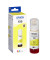 106 gelb Tintenpatrone C13T00R440