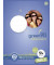 Vokabelheft 040787054 Vokabelheft, Lineatur 54 / Lineatur 54, A4, 90g, blau, 32 Blatt / 64 Seiten