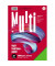 Kopierpapier Multi 734051299 Limone A4 120g 