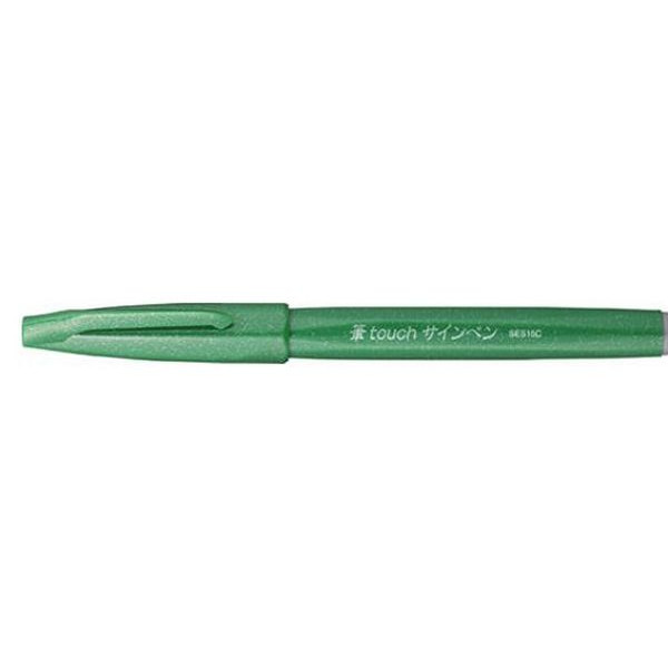 10 Stück Pentel Faserschreiber Sign Pen Brush - Pinselspitze, grün 4902506287083 Pentel