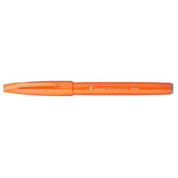 10 Stück Pentel Faserschreiber Sign Pen Brush - Pinselspitze, orange 4902506287106 Pentel