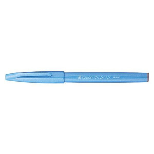 10 Stück Pentel Faserschreiber Sign Pen Brush - Pinselspitze, hellblau 4902506287144 Pentel