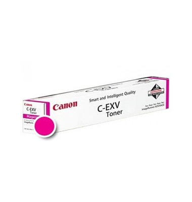 Toner 0483C002 (C-EXV51), magenta, ca. 69000 Seiten