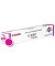 Toner C-EXV 51 magenta ca 69000 Seiten