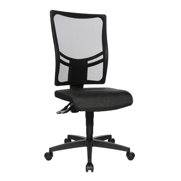 4014296187181 - Bürostuhl Net Point 10 NX200 G22 Stoff anthrazit Gestell schwarz 4014296187181 - Bürostuhl Net Point 10 NX200 G22 Stoff anthrazit Gestell schwarz