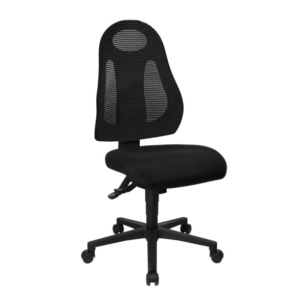 4014296626239 - - Bürodrehstuhl mSynchrontechnik schwarz schwarz 420-530mm oArmlehnen FR100 G200 4014296626239 - - Bürodrehstuhl mSynchrontechnik schwarz schwarz 420-530mm oArmlehnen FR100 G200