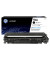 HP 94X (CF294X) schwarz Tonerkartusche