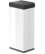 Abfalleimer Big-Box Swing, XL, 52 l, 339 x 260 x 763 mm, weiß