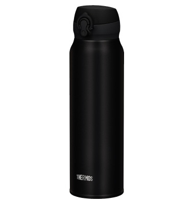 Trinkflasche Ultralight 0,75l doppelwandig ausgeführt Edelstahl schwarz