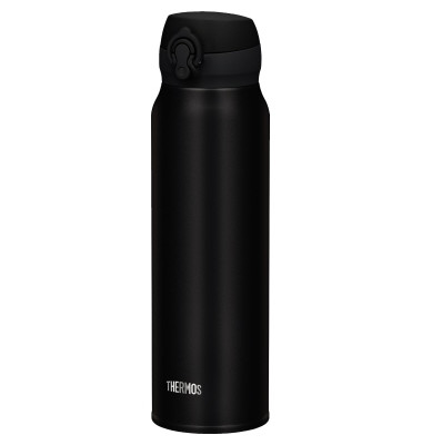 Trinkflasche Ultralight 0,75l doppelwandig ausgeführt Edelstahl schwarz Trinkflasche Ultralight 0,75l doppelwandig ausgeführt Edelstahl schwarz