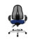 Bürodrehstuhl Sitness 15 mit Armlehnen blau