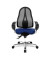 Bürostuhl Sitness 15, blau/schwarz / chrom, mit Armlehnen, bis 110kg