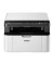 Laser-Multifunktionsgerät DCP-1610W mit WLAN, 3-in-1, incl.UHG.