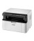 Laser-Multifunktionsgerät DCP-1610W mit WLAN, 3-in-1, incl.UHG.