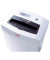 Aktenvernichter SECURIO C14, 2250111, Streifenschnitt 3,9mm (P-2), bis 12 Blatt