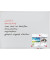 Whiteboard X-tra!Line, SC3103, 120x90cm, lackiert, Aluminiumrahmen