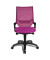 Bürostuhl Autosyncron-1, violett/lila / schwarz, bis 110kg