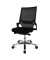 Bürostuhl Autosyncron-1-Alu, schwarz / silber, bis 110kg