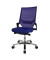 Bürostuhl Autosyncron-1-Alu, blau / silber, bis 110kg