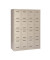 Schließfachschrank MonoBloc ML11Q4645, Metall, 4 Abteile mit 16 Fächern, abschließbar, 118,3x170cm (BxH), lichtgrau