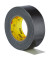Klebeband Extremium™ All Weather, selbstklebend, 48 mm x 27,4 m, grau