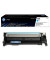 Toner 117A, W2071A, original, cyan, 700 Seiten