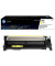 Toner 117A, W2072A, original, gelb, 700 Seiten