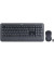 Tastatur-/Mausset MK540 ADVANCED, US, ergonomisch, QWERTY, 2,4GHz