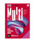 Kopierpapier Multi 734051271 lila A4 120g 