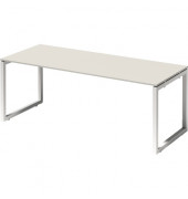 Schreibtisch Cito, 74cm (H), 200x80cm (BxT), rechteckig, weiß / weiß