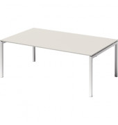 Schreibtisch Cito, 74cm (H), 200x120cm (BxT), rechteckig, weiß / weiß
