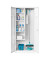 Putzmittelschrank 112296, abschlie&szlig;bar, 0 OH, verkehrswei&szlig;, 60x180x50cm (BxHxT)